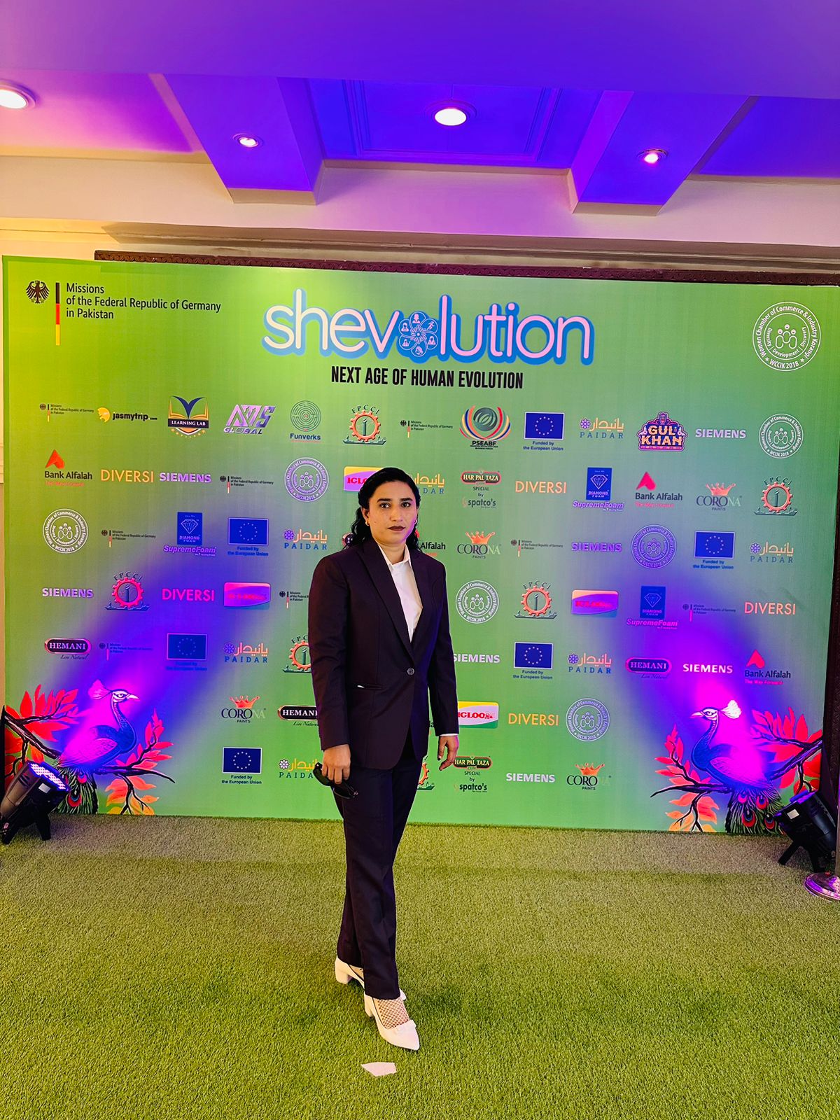 Benish Muneer Digital Marketing Strategist